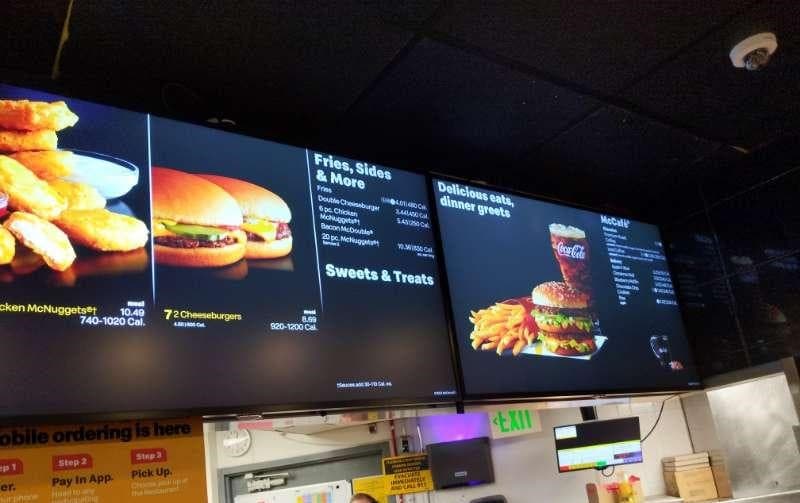 mcdonalds3